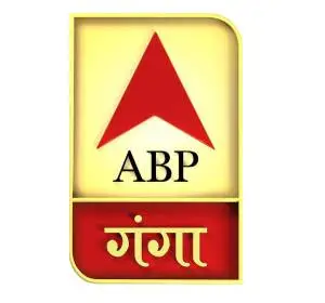 ABP Ganga