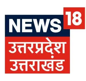 News 18 Uttar Pradesh & Uttarakhand